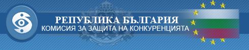 Заблуждаващи или неверни твърдения при реклама